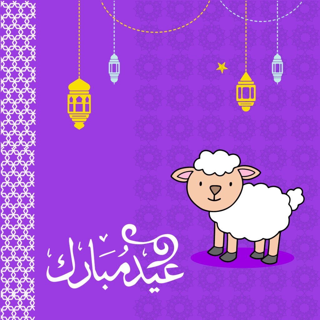 Litplus School Graphic Design Crash Course